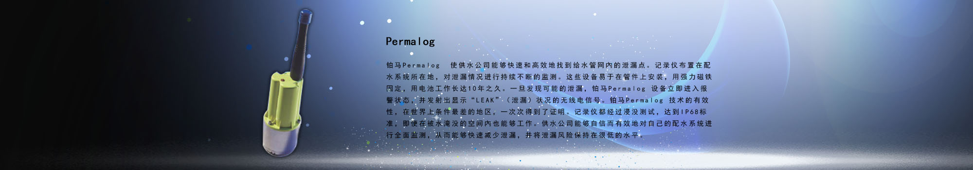 濰坊卓爾特建材設(shè)備有限公司