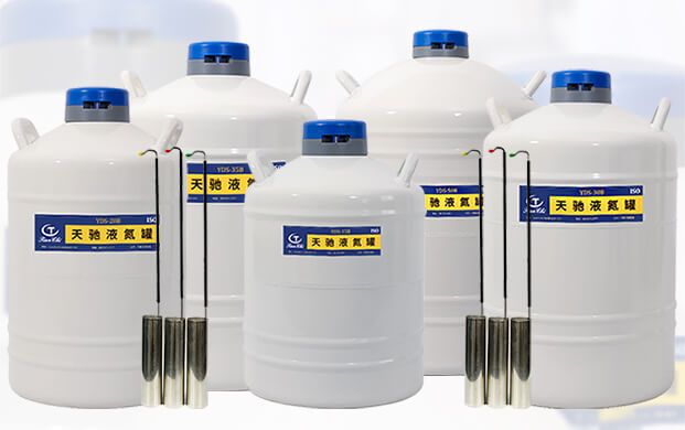 液氮運輸罐為何能滿足生物樣本轉移需求？