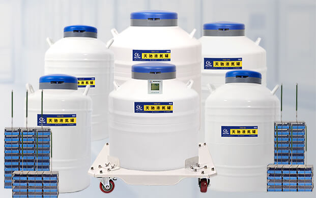 生物儲存液氮罐如何在室內(nèi)轉移？