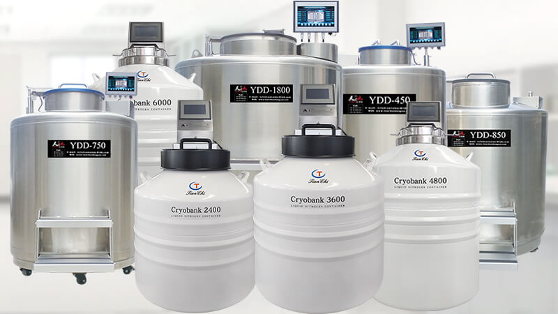 液位可控液氮容器,確保樣本庫安全管理的核心要素