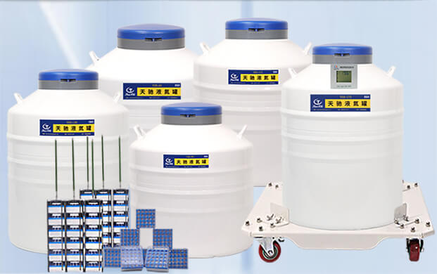 如何挑選適合的大口徑液氮容器？