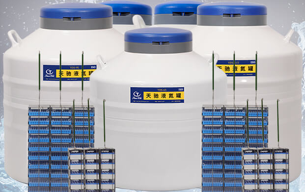 低溫液氮罐使用后產(chǎn)生損耗的原因是什么？