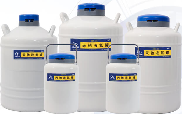 液氮儲存罐多久加一次液氮呢？