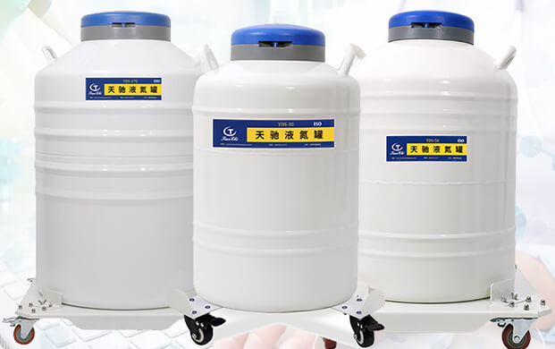 液氮罐移動(dòng)小推車，室內(nèi)轉(zhuǎn)運(yùn)好幫手！