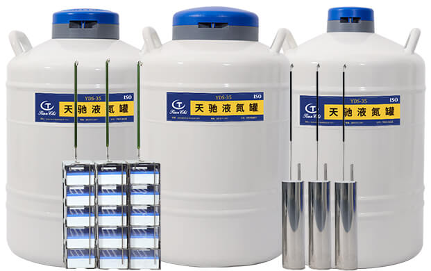 35升液氮儲存罐隔幾天加一次液氮？