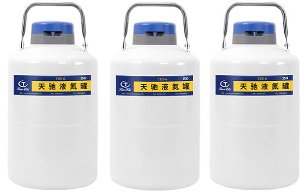 便攜式液氮罐6L多長時間加一次液氮？