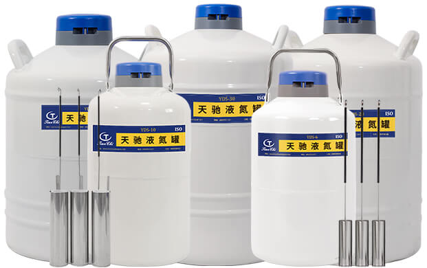 yds液氮罐購買時會送提桶么？