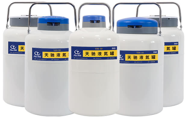 液氮罐10升能用多長(zhǎng)時(shí)間