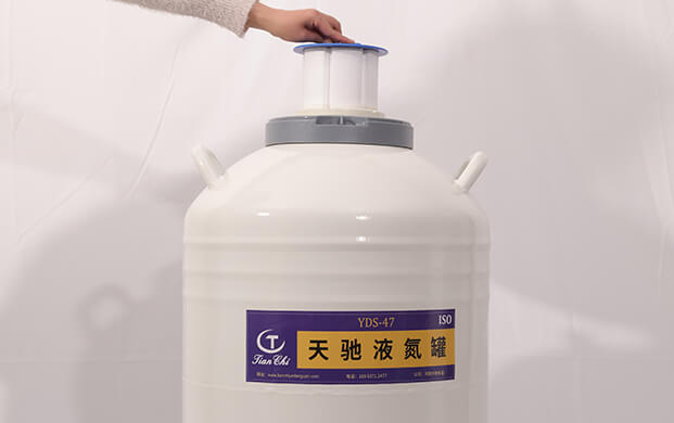 液氮生物容器蓋子怎么不密封呢？